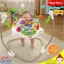 Jumperoo (ของแท้) Zoo Party Jumperoo จั้มเปอร์ รุ่น Zoo Party ยี่ห้อ Fisher Price จาก USA