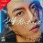 CD Sin - Self Portrait ( CD 1 Dise ) 2023* New