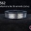 เอ็นสำหรับทำม่าน No 50 ตราระฆัง (1ม้วน)