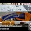 เลื่อยตัดกิ่งไม้สูง ต่อด้าม ปรับยืดได้สูงสุด 6.2 เมตร ซูกี้ ฮายาเตะ Silky Saws HAYATE 372-42